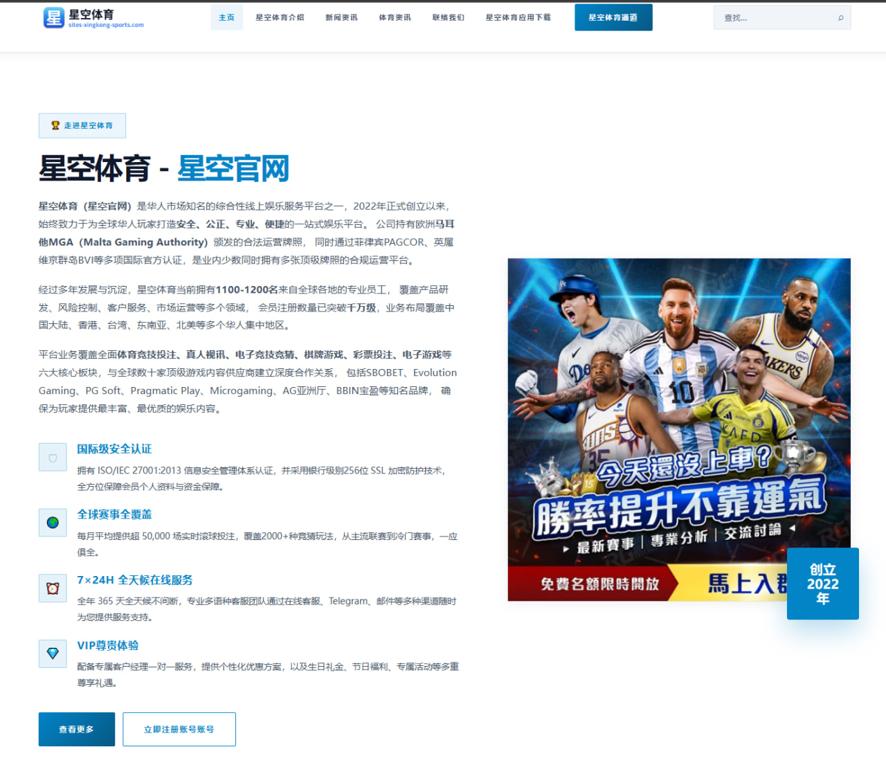 李易峰新片定档发布会表现及角色深度解读