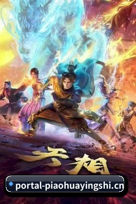 每个板块围绕不同娱乐主题展开