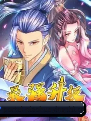 品牌成长